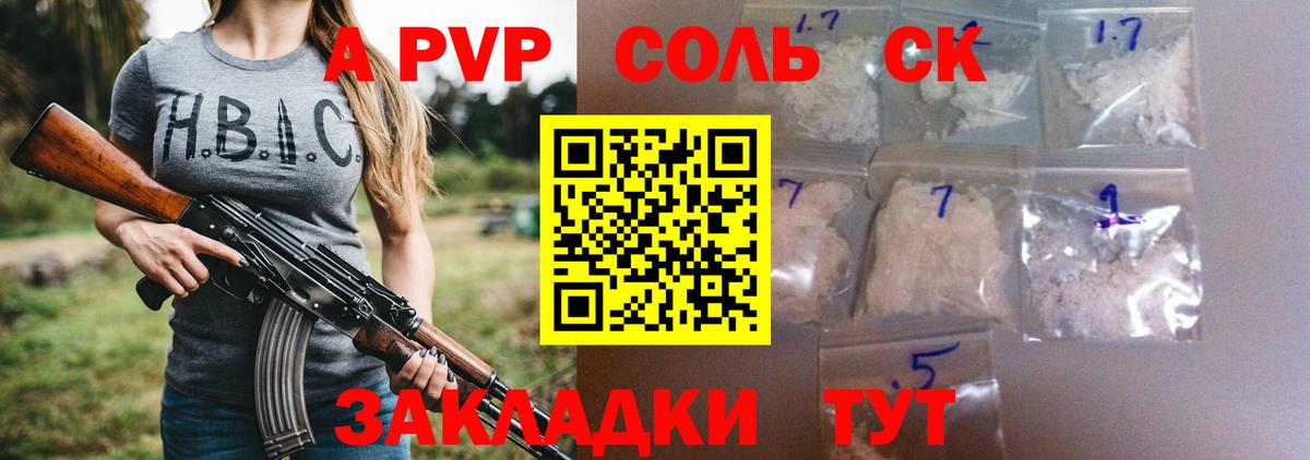Меф кристаллы  Каннабис  Экстази  COCAIN  Цена  Вход с VPN  МДМА  Марихуана  Гашиш  Карпинск  Гашиш 