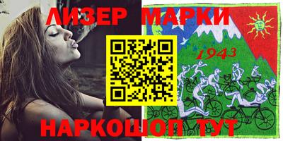 эйфоретик Краснодар