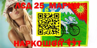 эйфоретик Краснодар