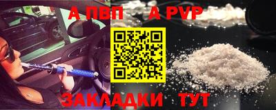 наркотики Краснознаменск