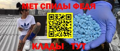 наркотики Краснознаменск
