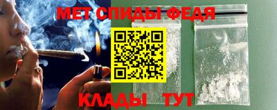 эйфоретик Краснодар
