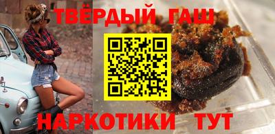 эйфоретик Краснодар